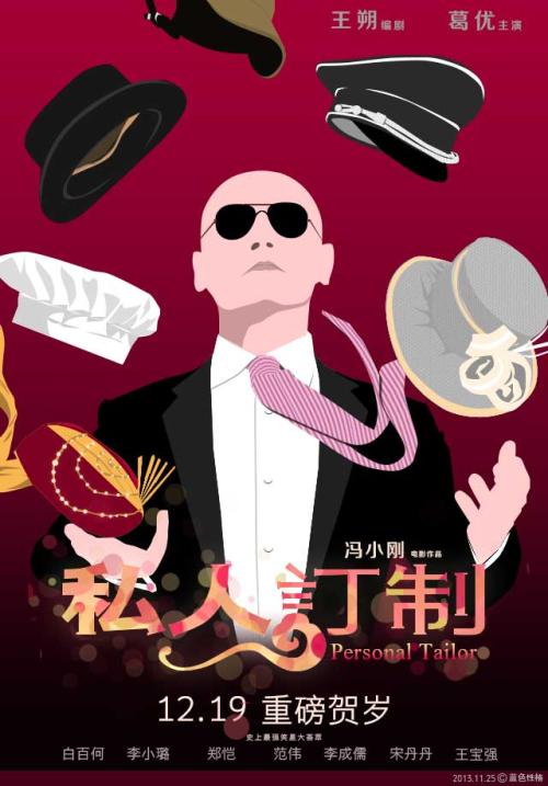 只有学位证没有学历证